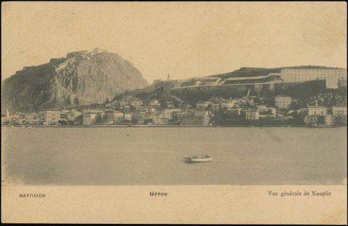 Lot 01462