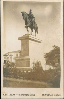 Lot 01909