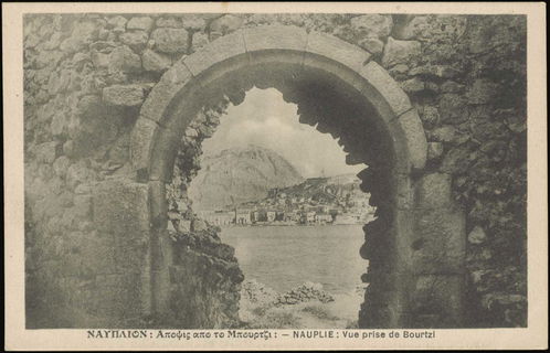 Lot 01560