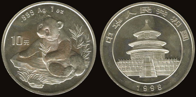 Lot 06179