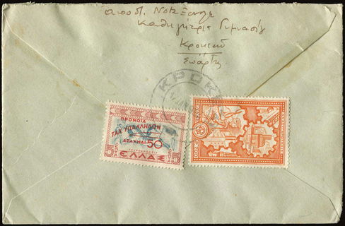 Lot 07115
