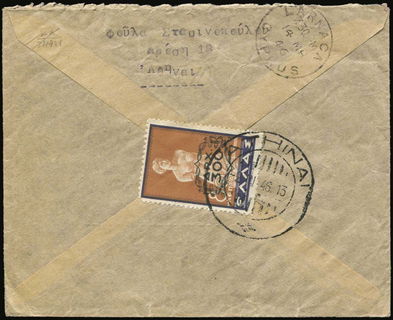 Lot 01978