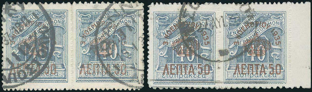 Lot 06056