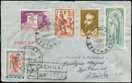 Lot 00890