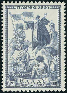 Lot 00561
