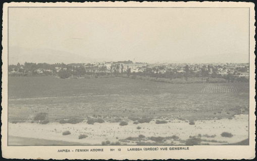 Lot 01609