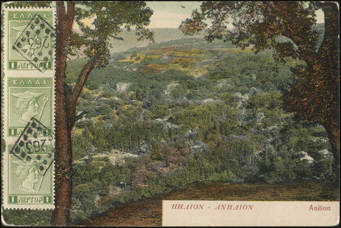 Lot 03929
