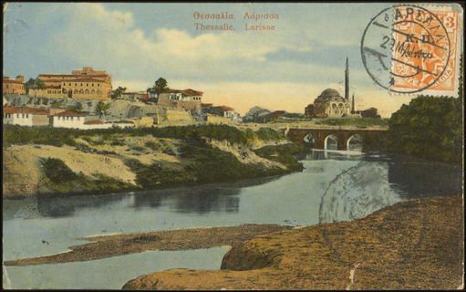 Lot 03935