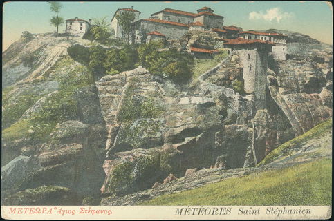 Lot 03926