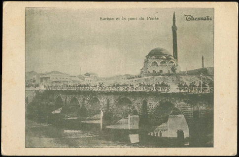 Lot 03936