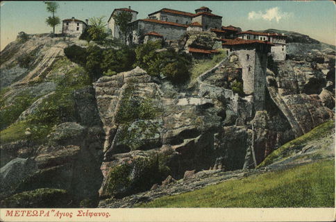 Lot 01625