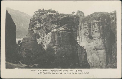Lot 03921