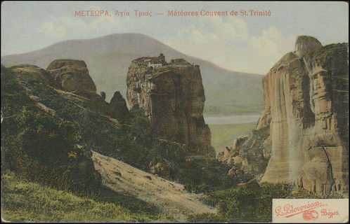 Lot 01564