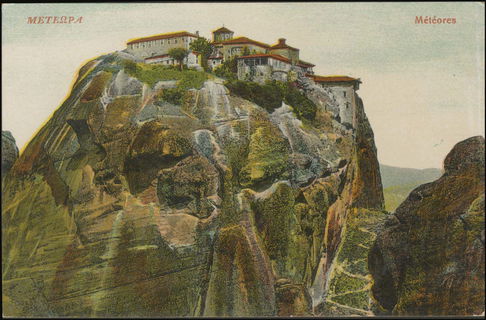 Lot 01783