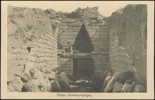 Lot 01366