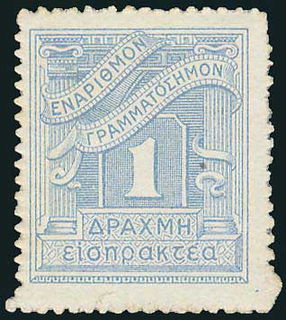 Lot 06388