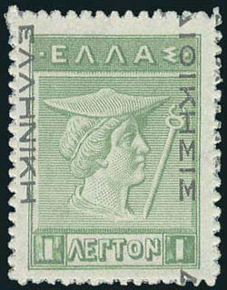 Lot 05706