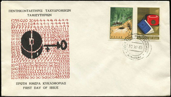 Lot 01191