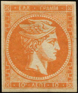 Lot 05458