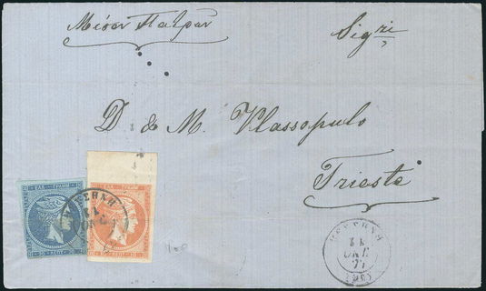 Lot 00401