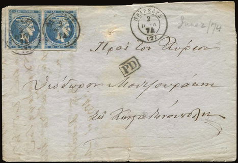 Lot 00308