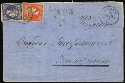 Lot 00402