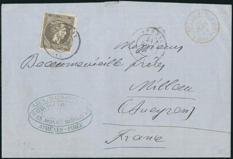 Lot 00345