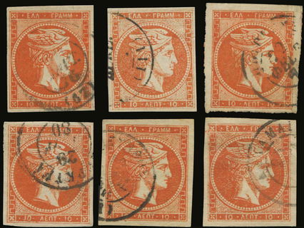 Lot 00256