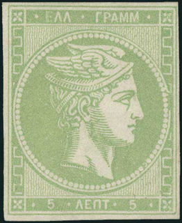 Lot 00368