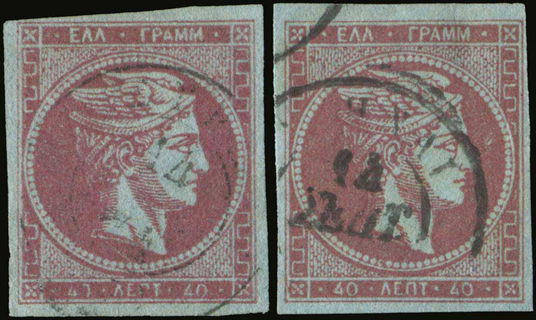 Lot 00284