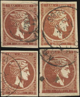 Lot 00344