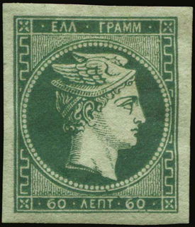 Lot 00320