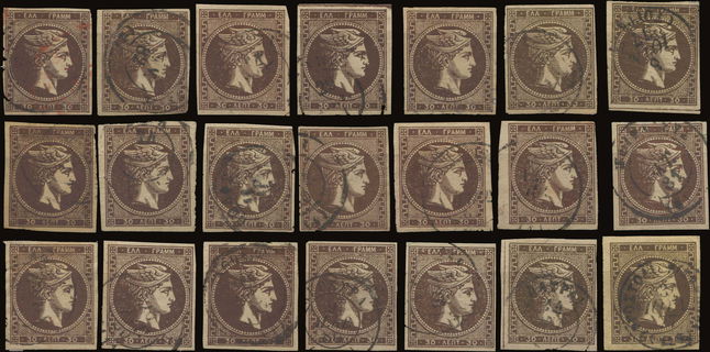 Lot 00341