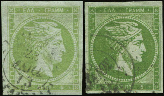 Lot 00227