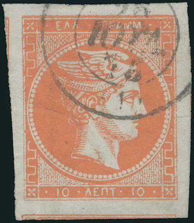 Lot 00269