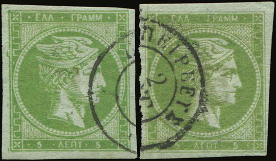 Lot 00267