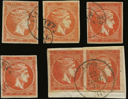 Lot 00257