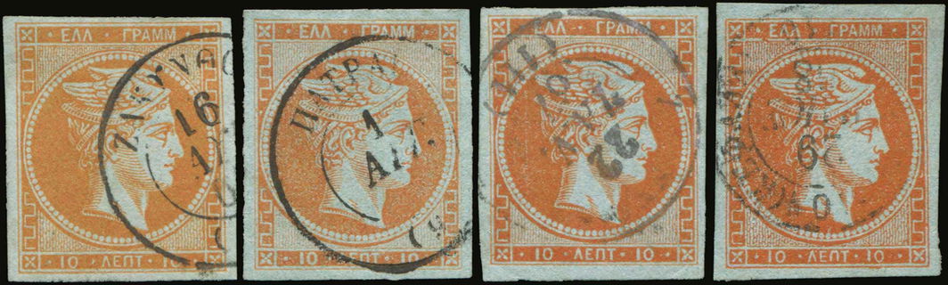 Lot 00232
