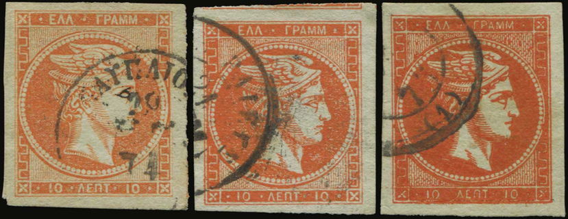 Lot 00293