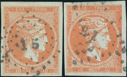 Lot 00272