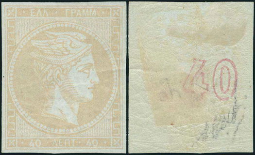 Lot 00243