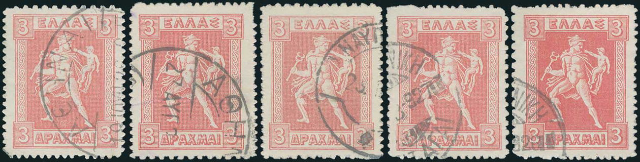 Lot 00580