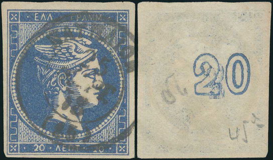Lot 00384