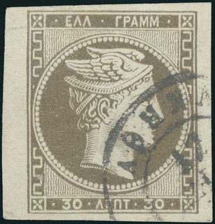 Lot 00295