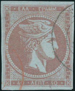 Lot 00264