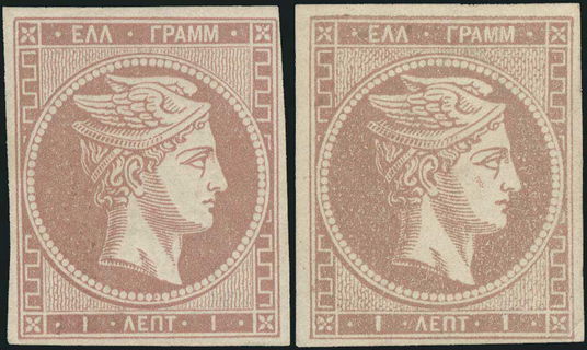 Lot 00299