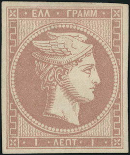 Lot 00320