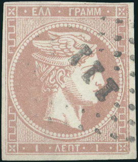 Lot 00361