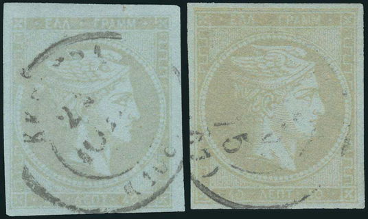 Lot 00301