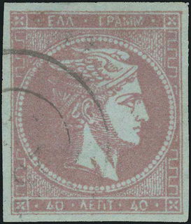 Lot 00293